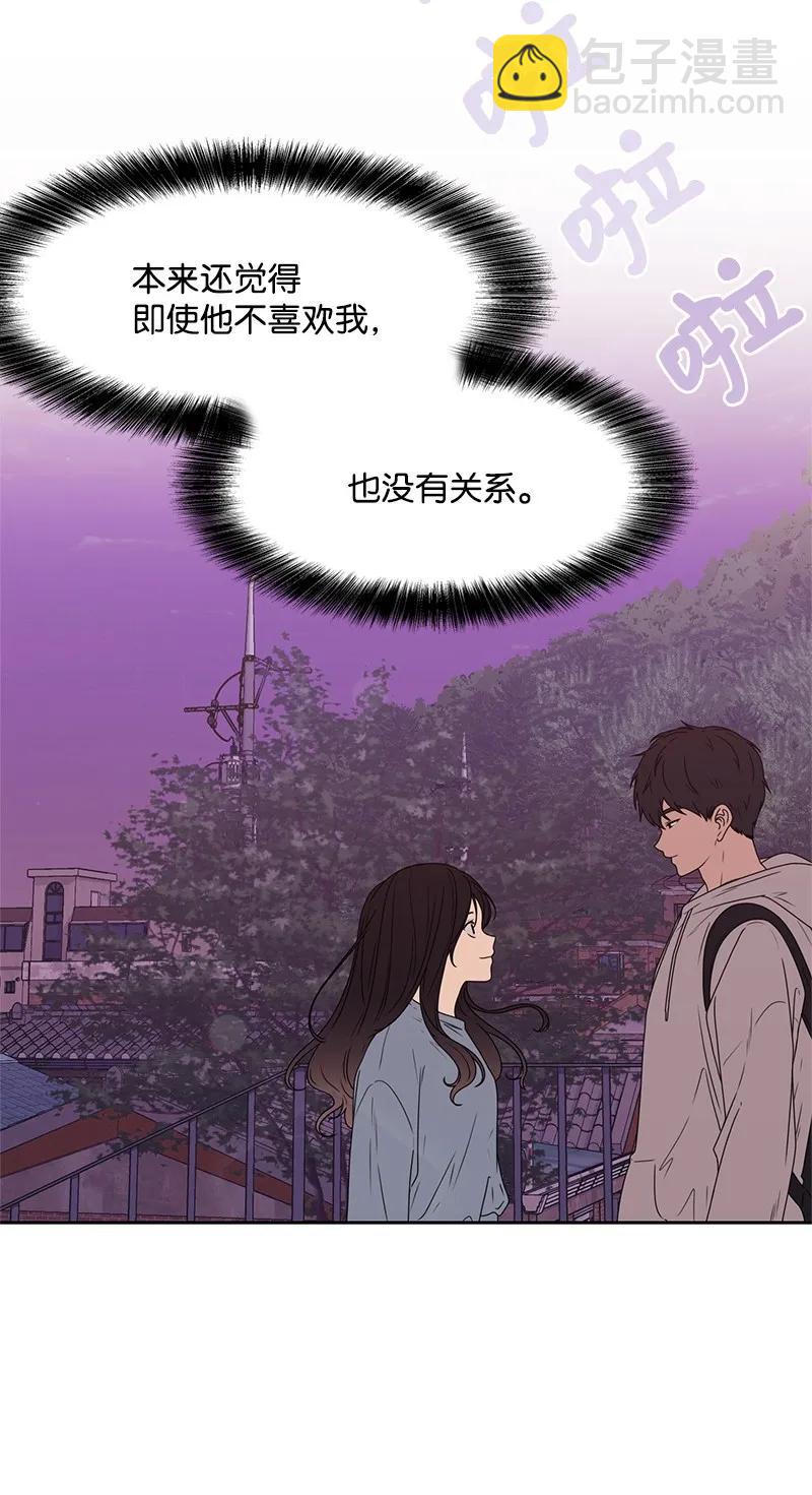 21 我要拿下你6