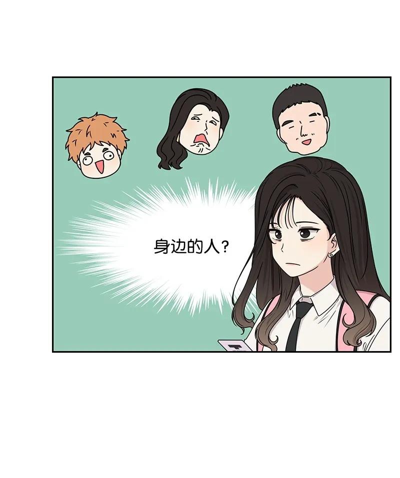 21 我要拿下你61