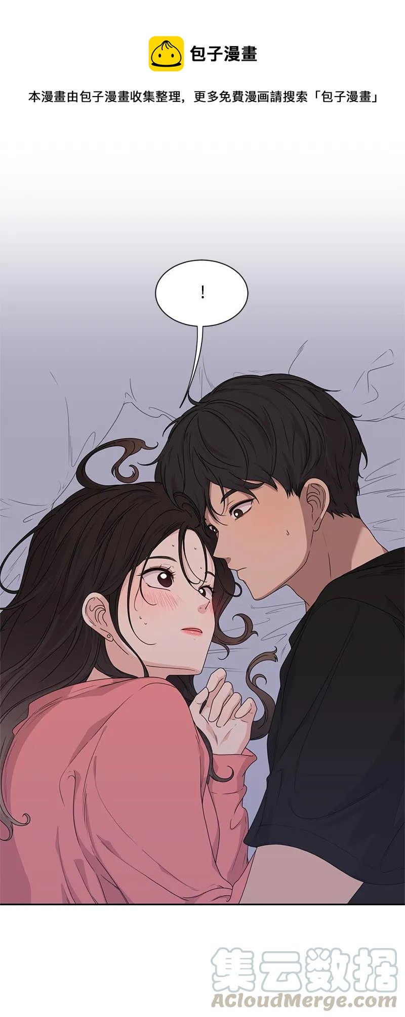 25 合影0