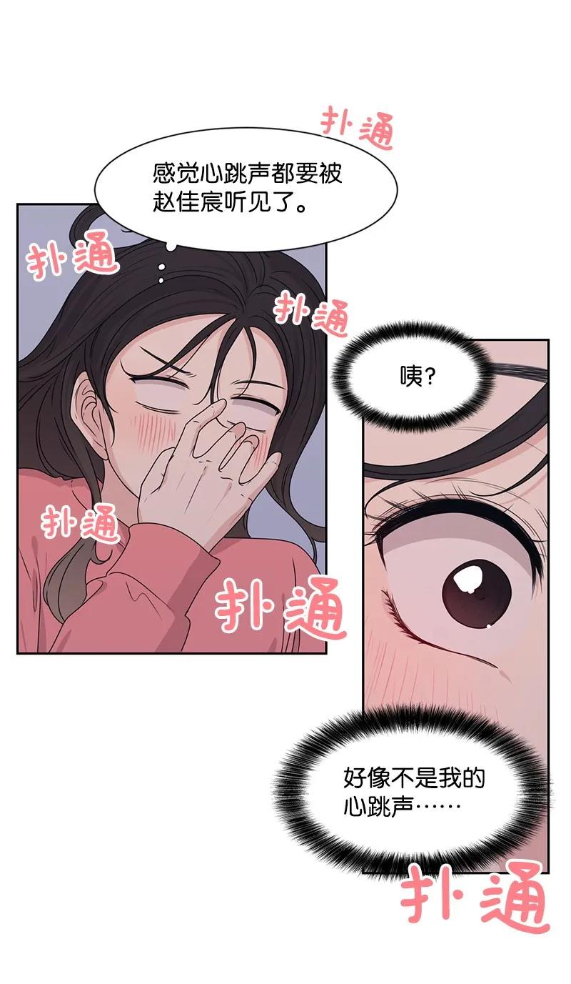 25 合影10
