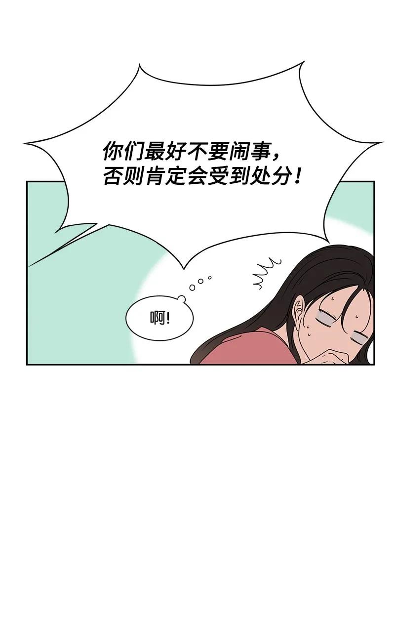 25 合影13