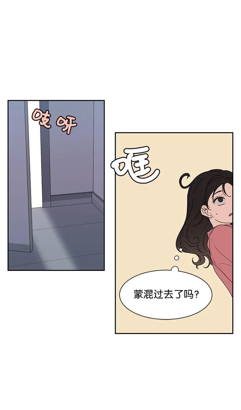 25 合影14