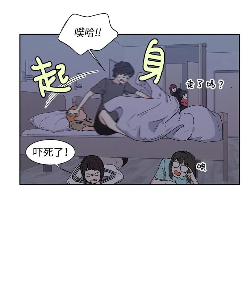 25 合影18