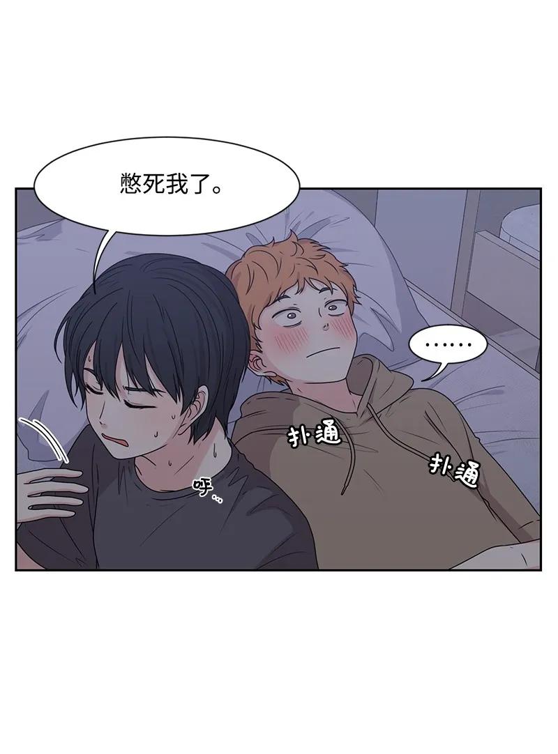 25 合影19