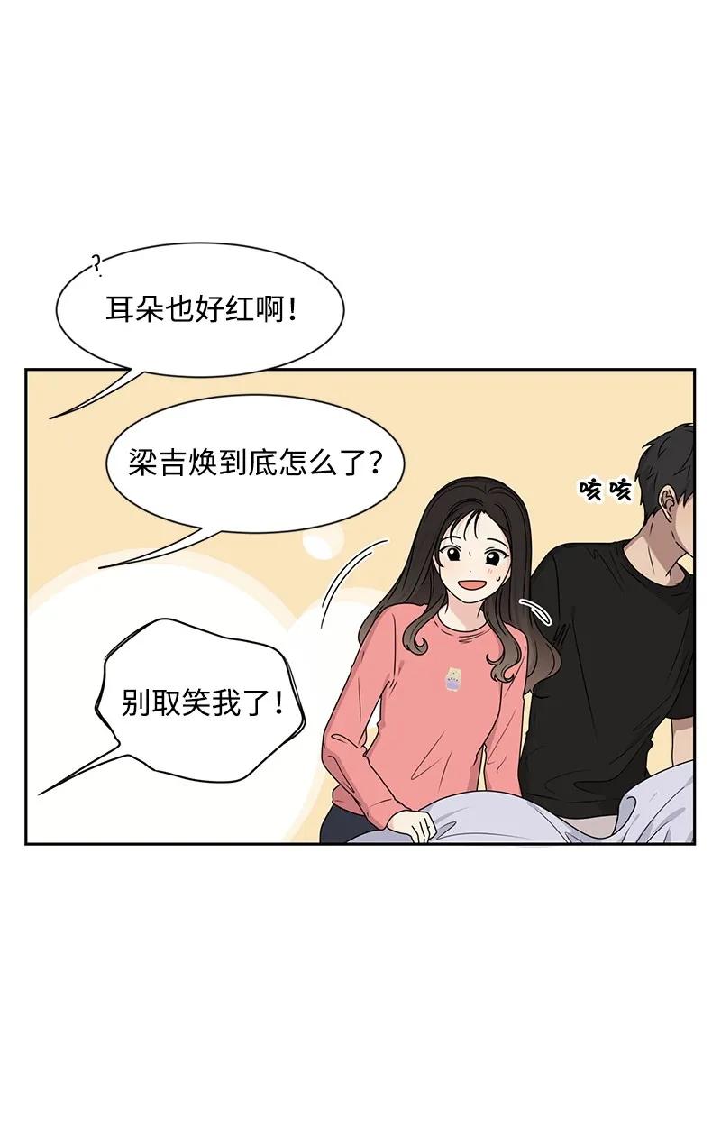 25 合影21