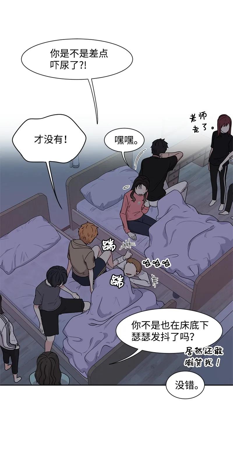 25 合影22