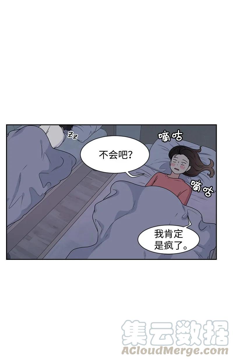 25 合影24