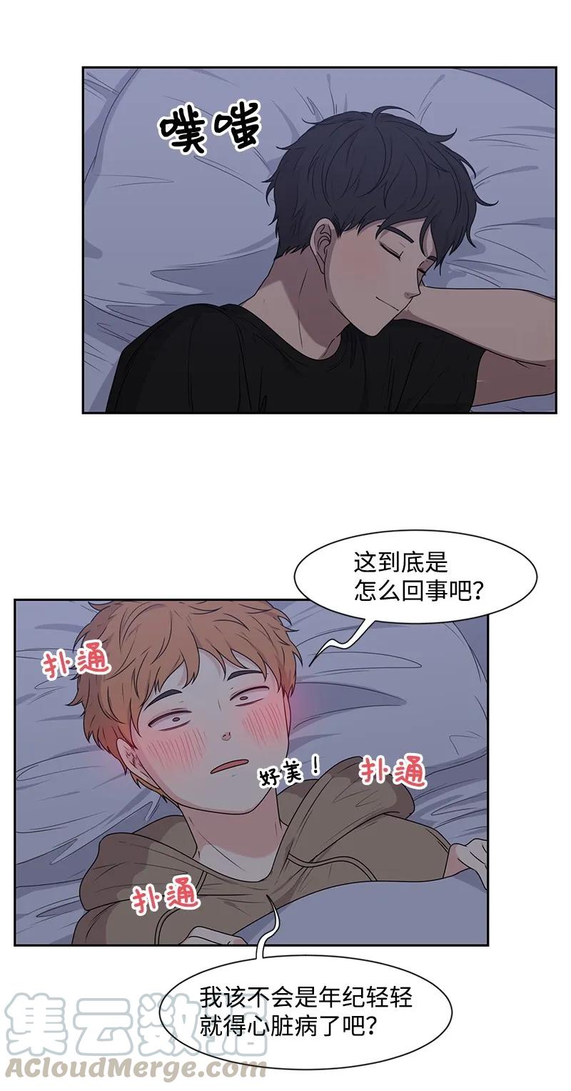 25 合影28