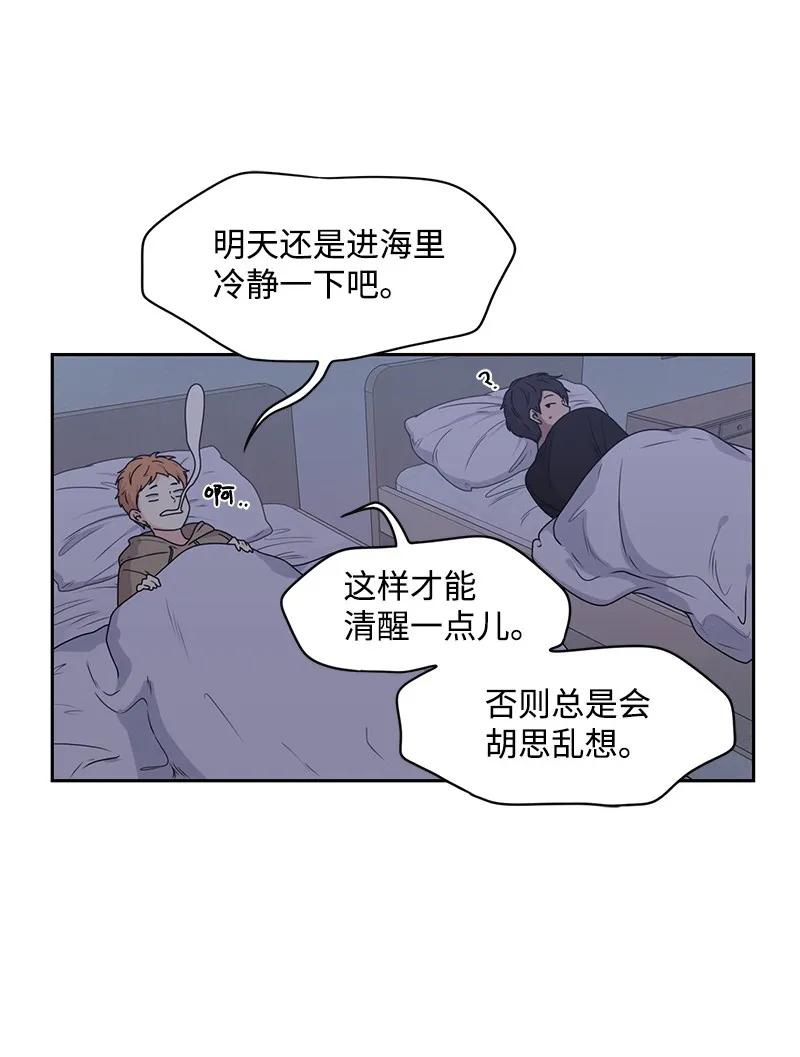 25 合影30