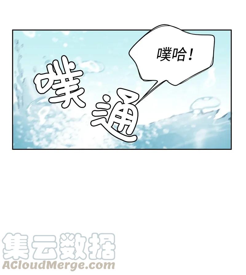 25 合影32