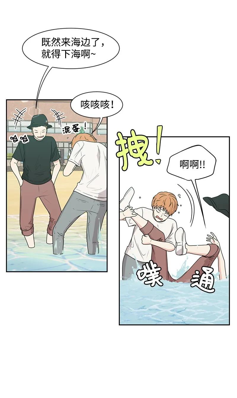 25 合影33