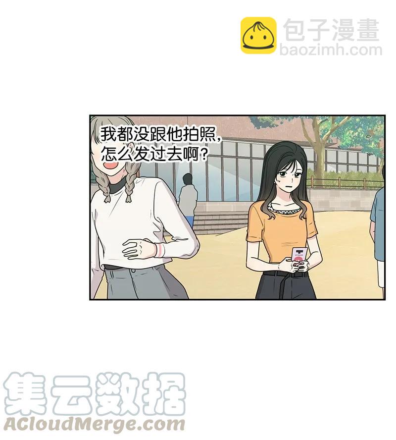 25 合影36