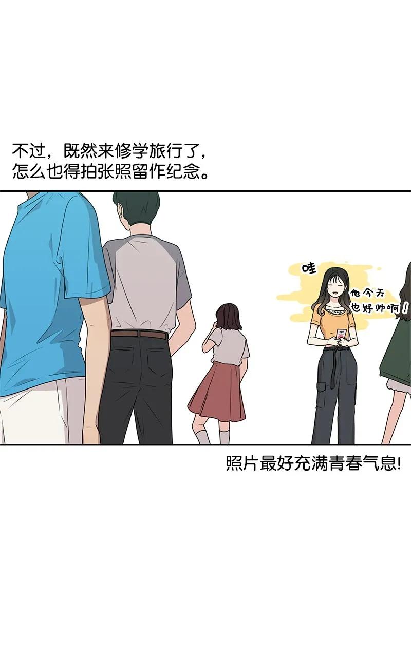 25 合影38