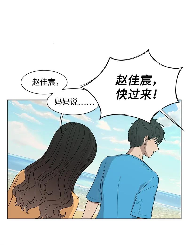 25 合影39