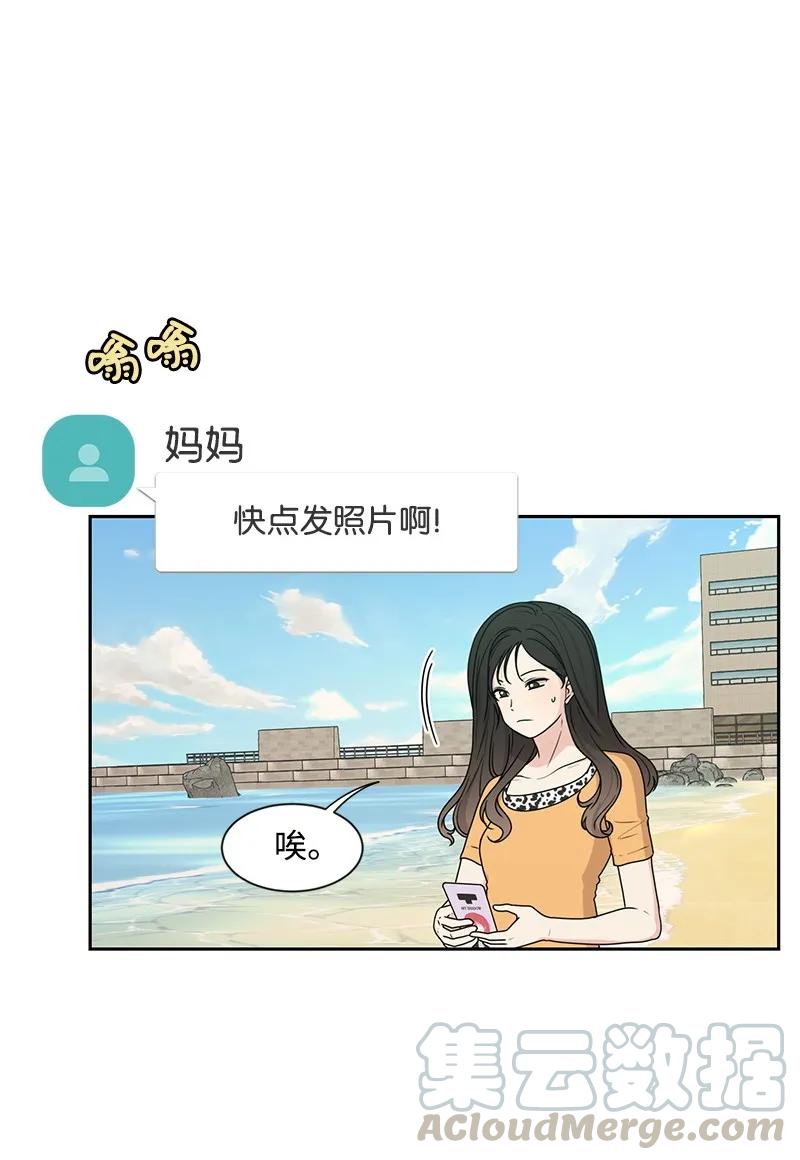 25 合影44