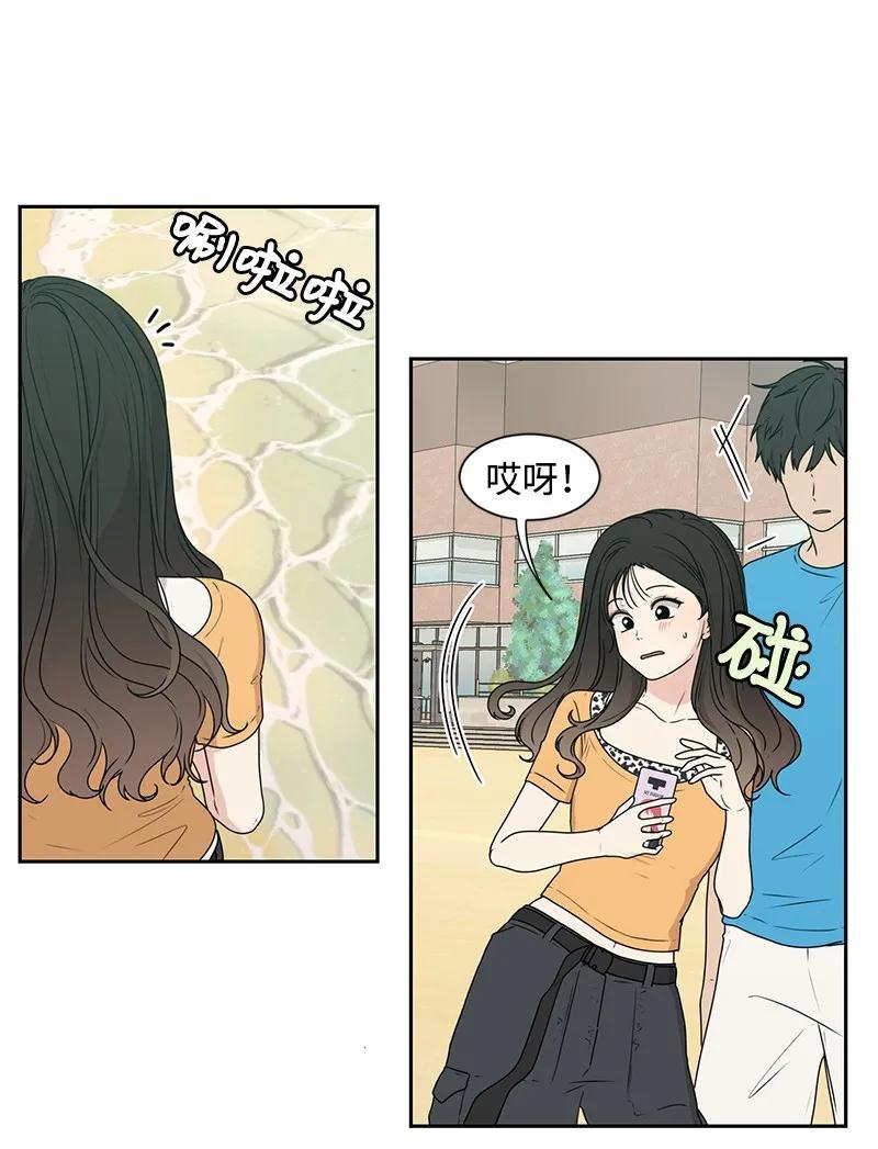 25 合影46