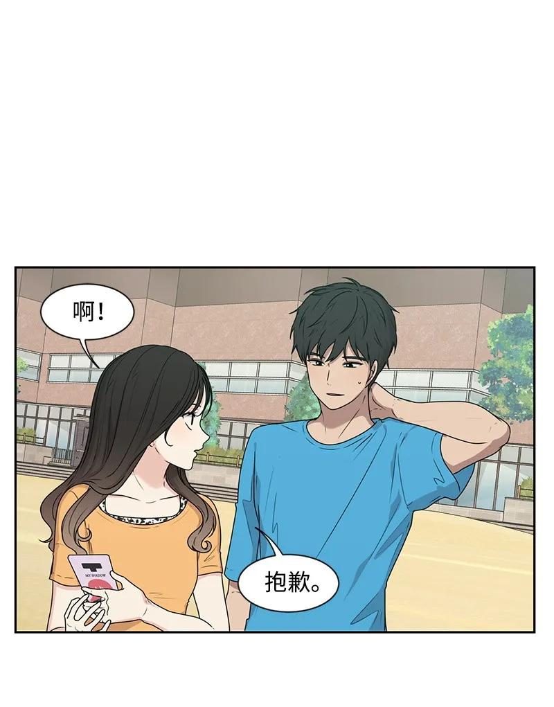 25 合影47
