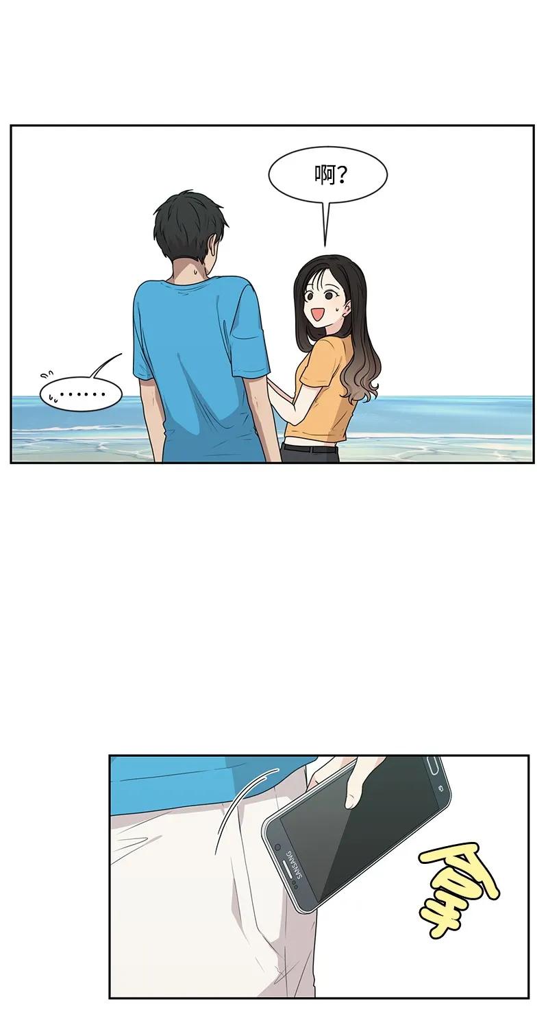 25 合影53