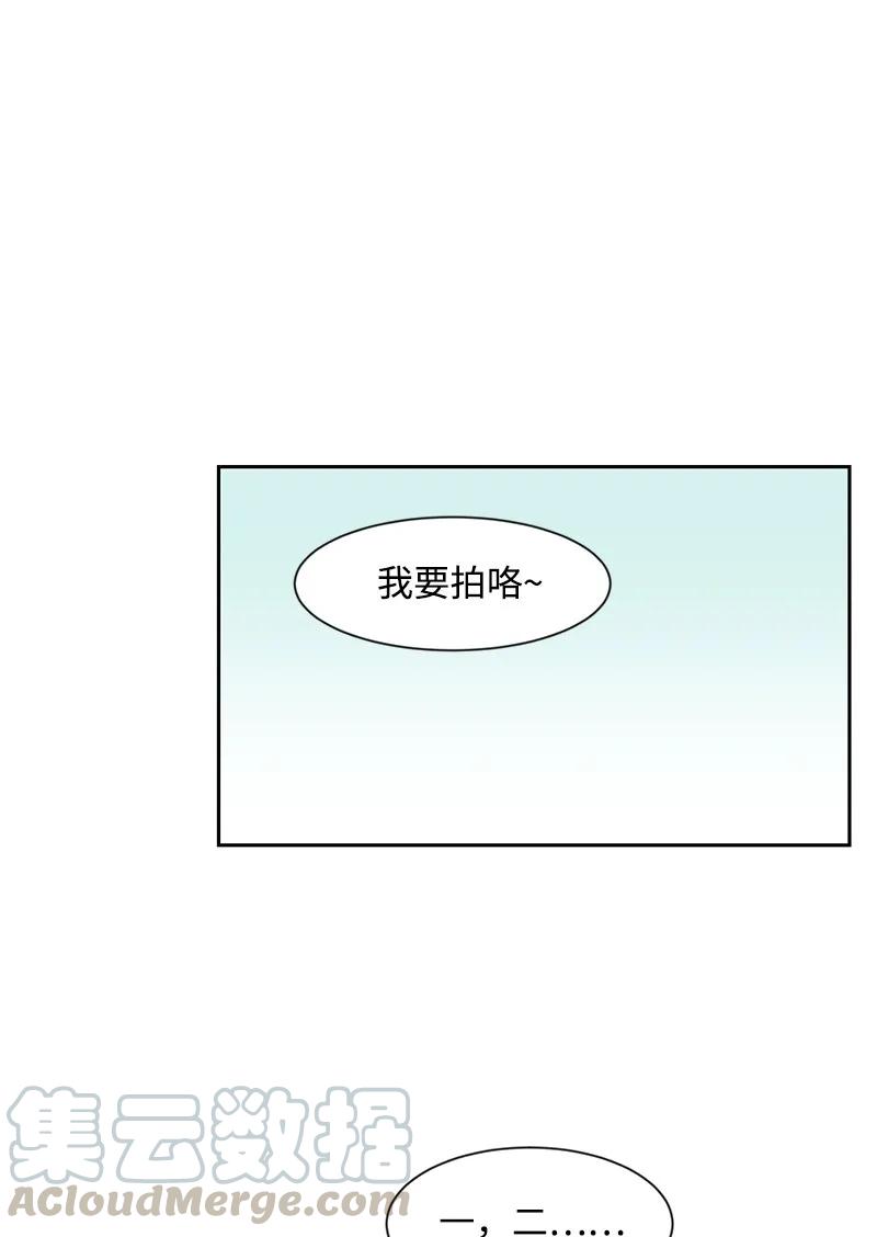 25 合影56