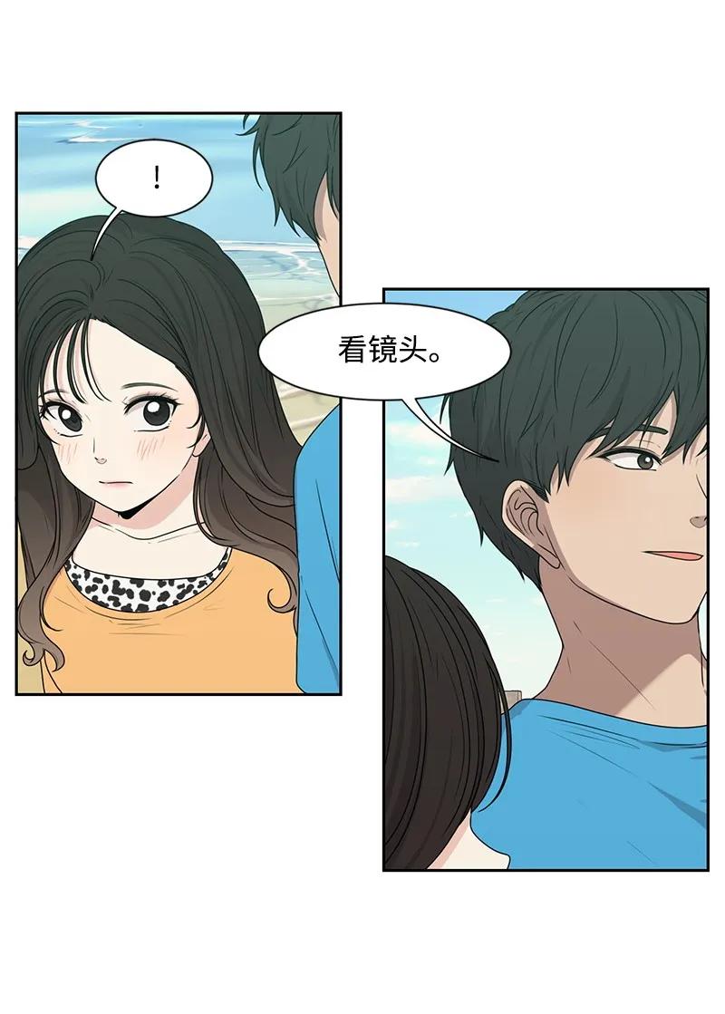 25 合影59