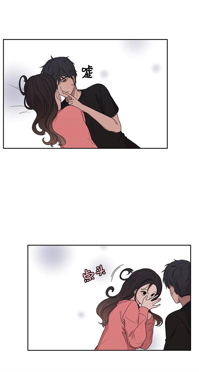 25 合影6