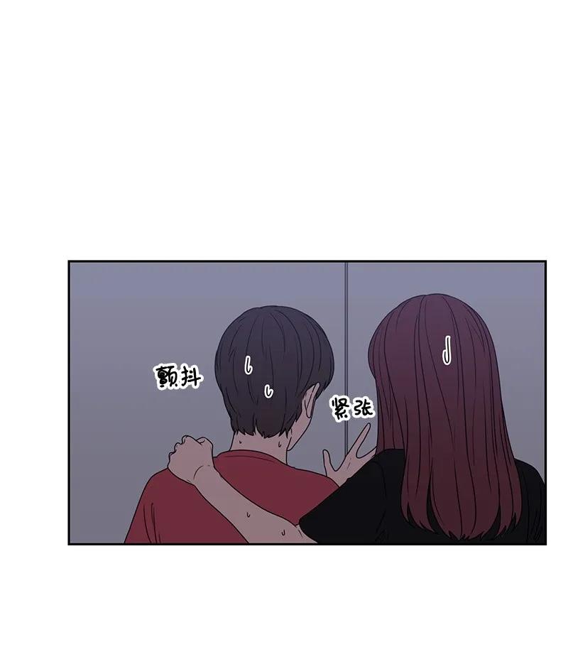25 合影7