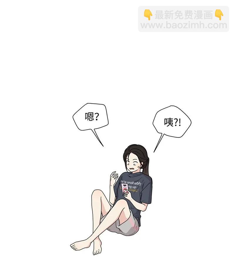 26 挑选礼物10