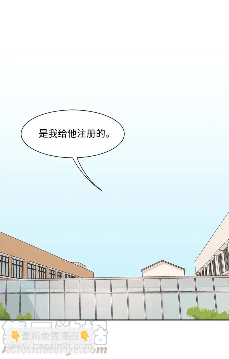 26 挑选礼物12