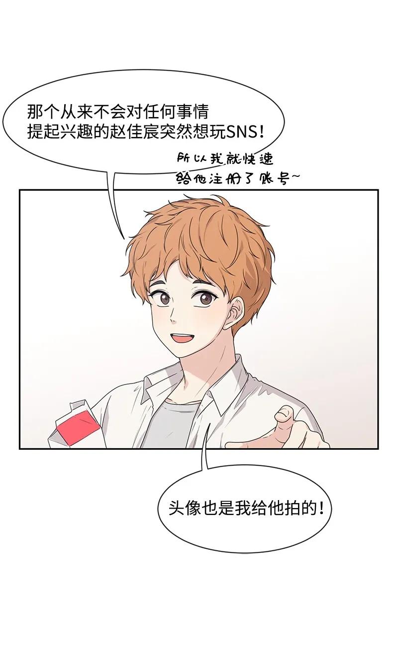 26 挑选礼物13