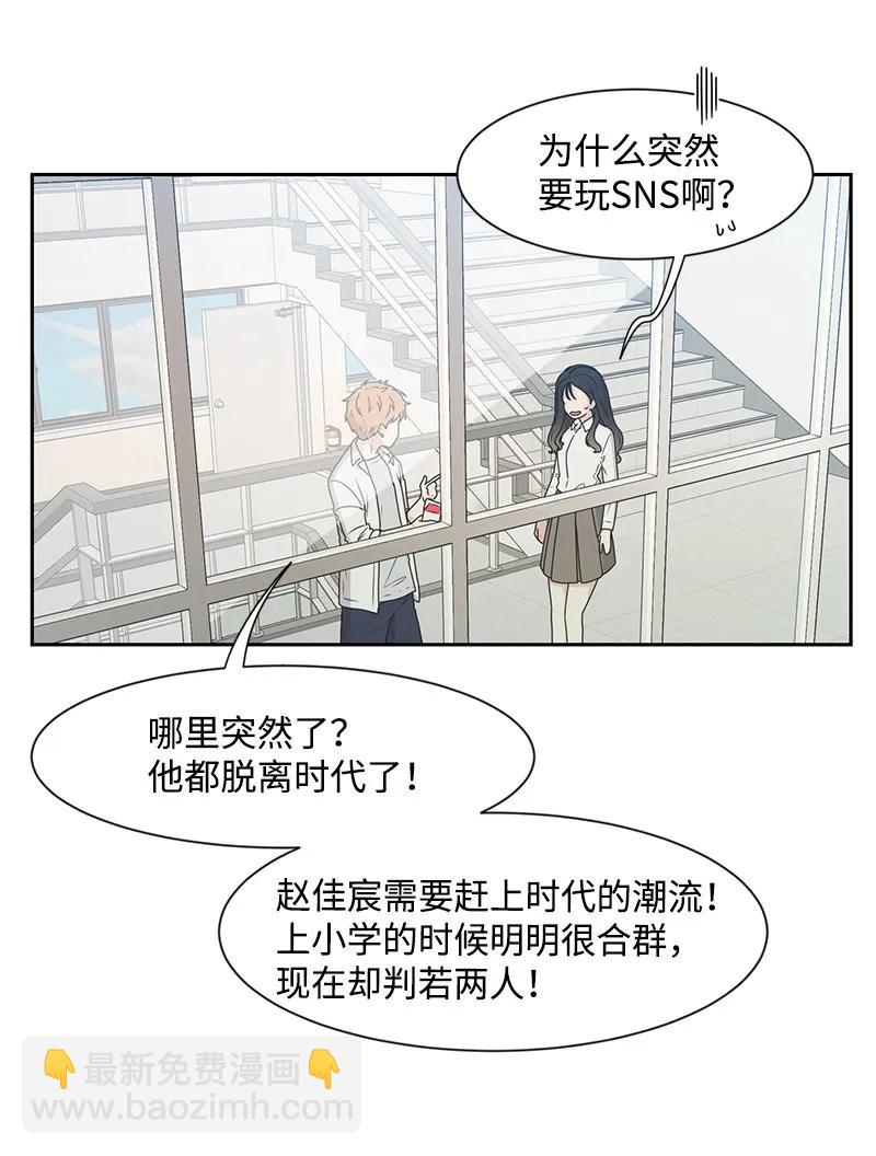 26 挑选礼物14
