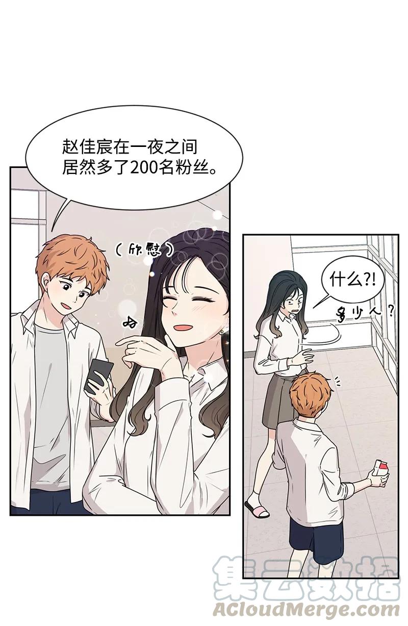 26 挑选礼物16