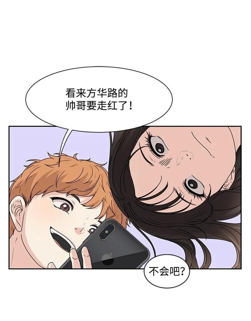 26 挑选礼物17