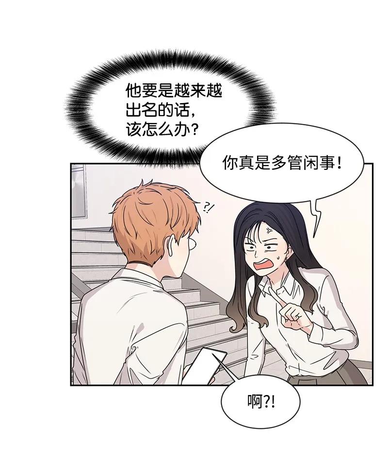 26 挑选礼物18