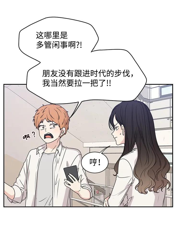26 挑选礼物19