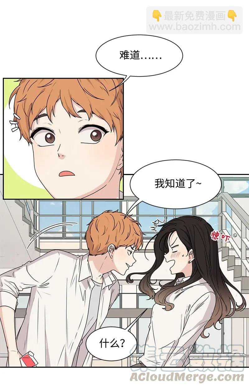 26 挑选礼物20