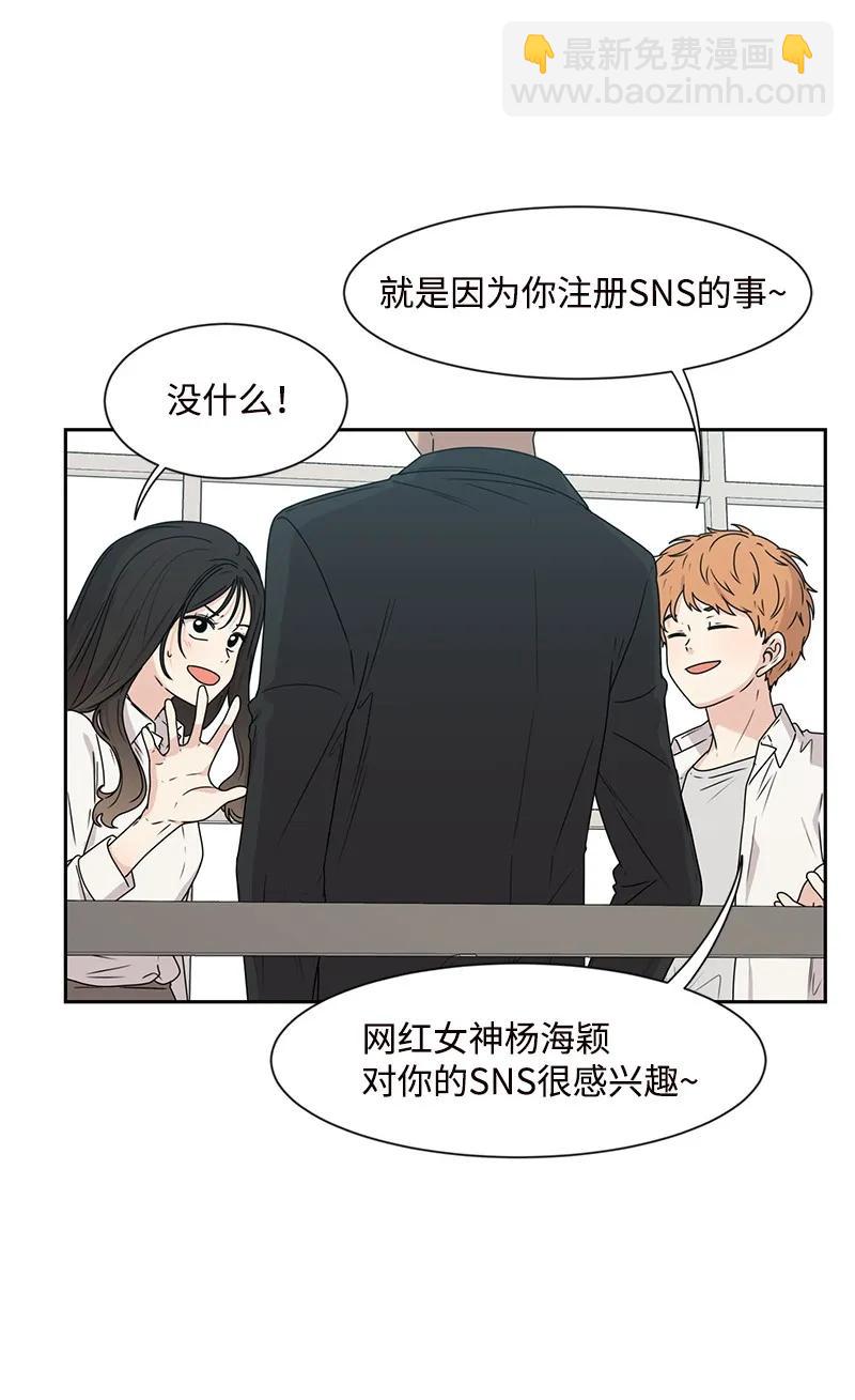26 挑选礼物23