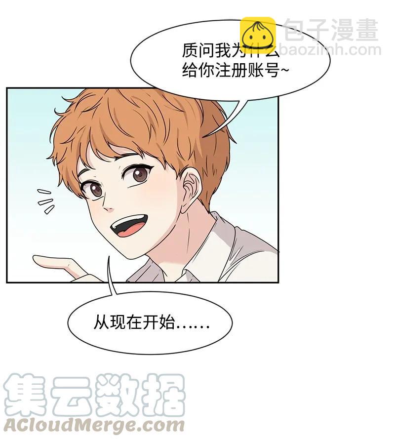 26 挑选礼物24
