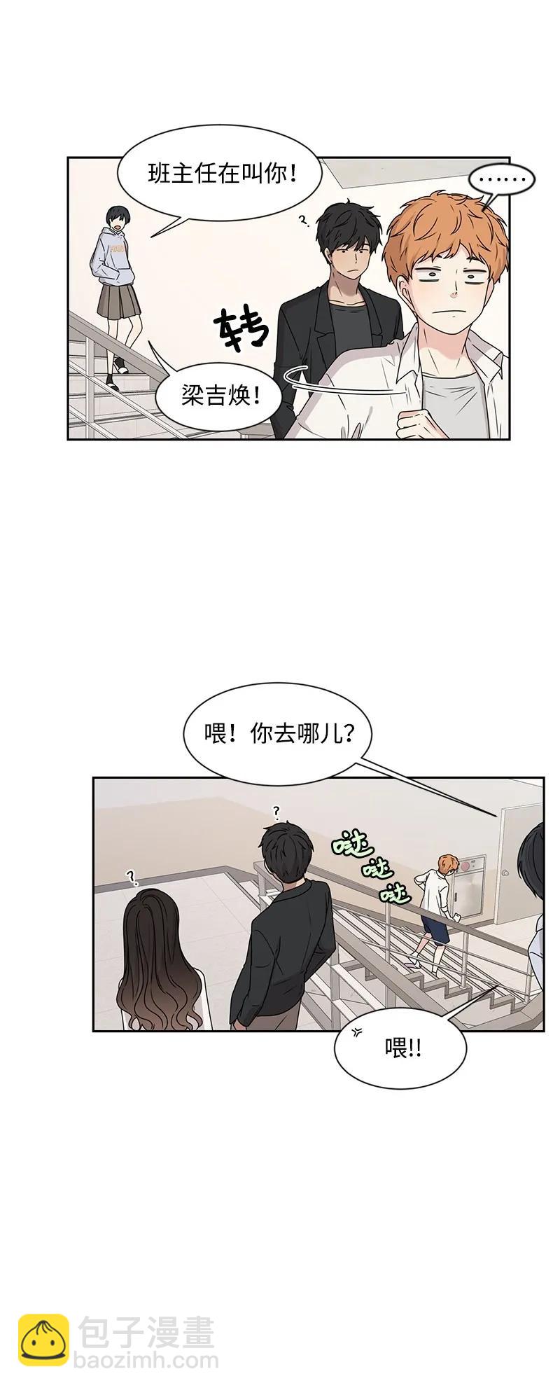 26 挑选礼物26