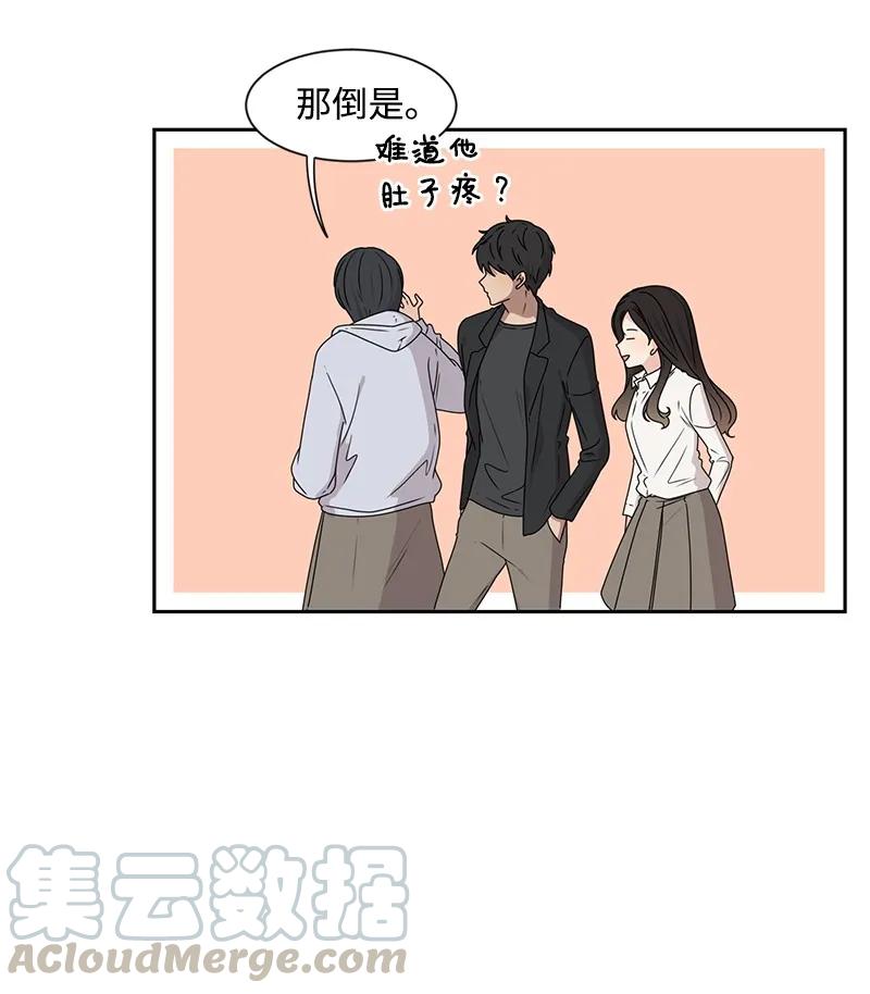 26 挑选礼物28