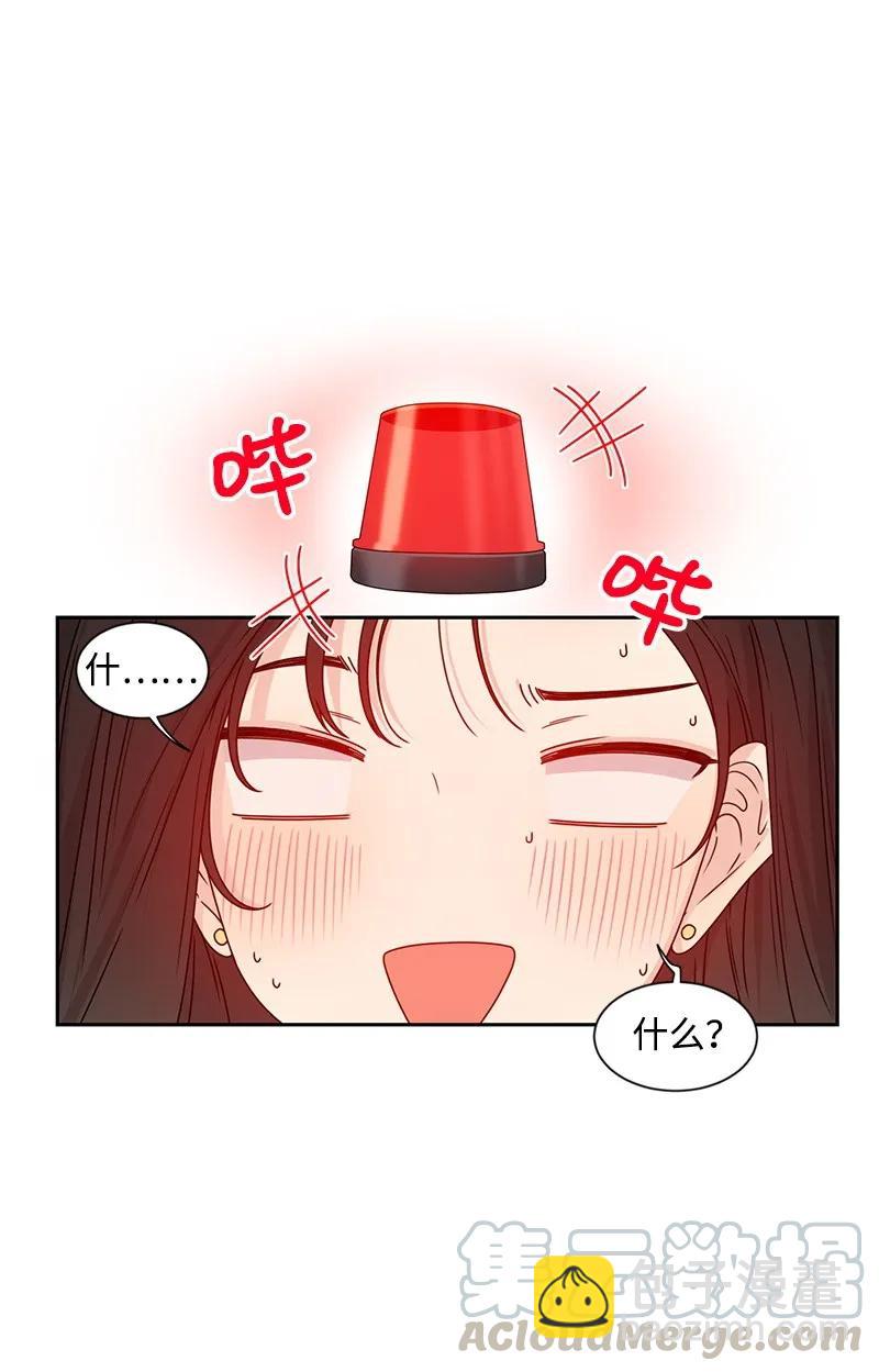 26 挑选礼物32