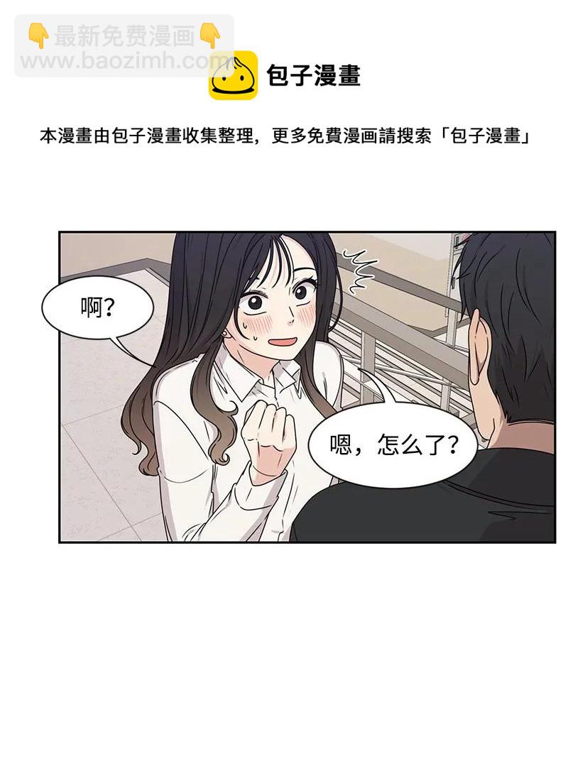 26 挑选礼物35
