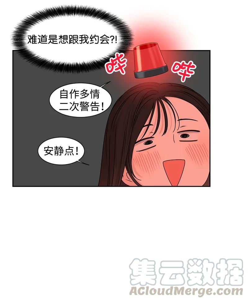 26 挑选礼物36