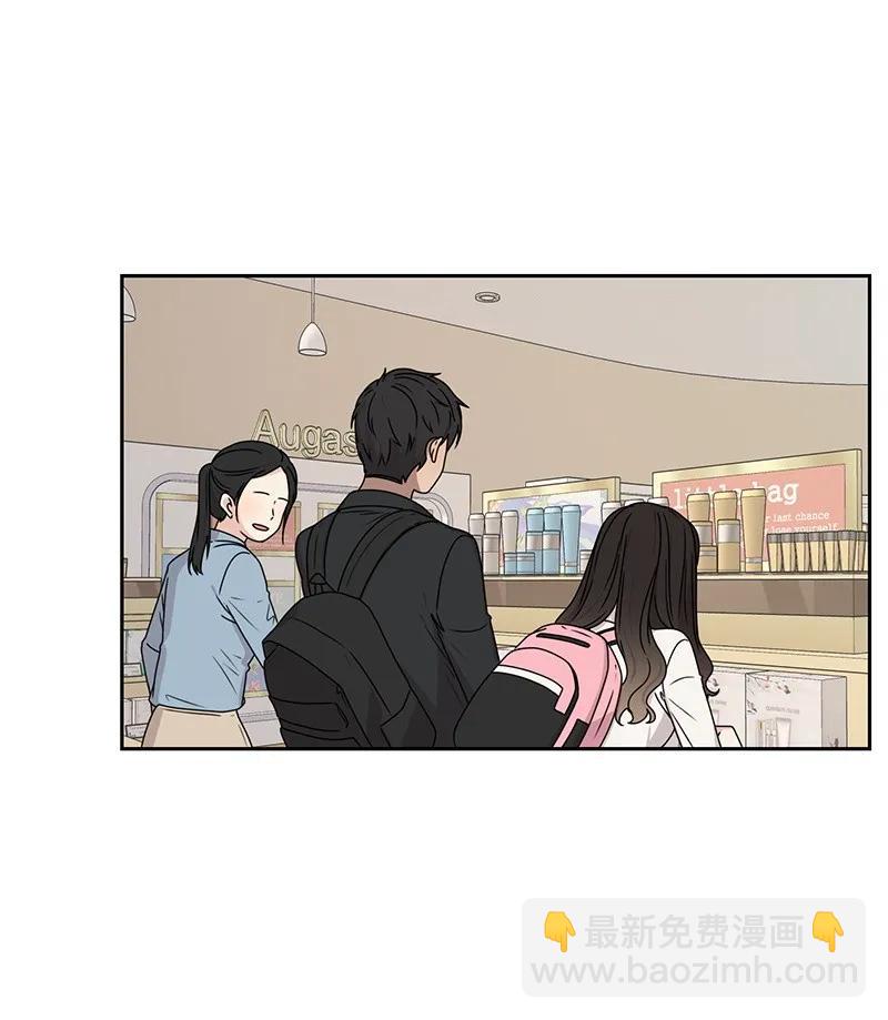 26 挑选礼物39