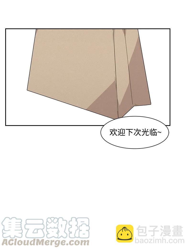 26 挑选礼物40