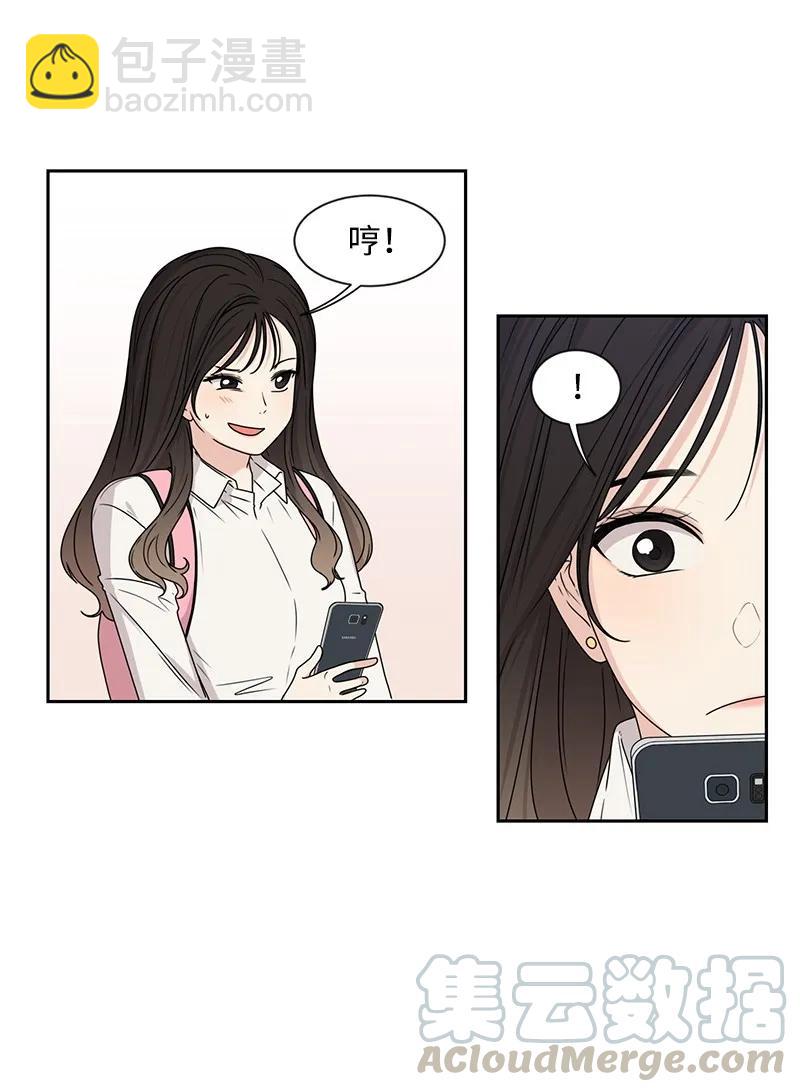 26 挑选礼物48