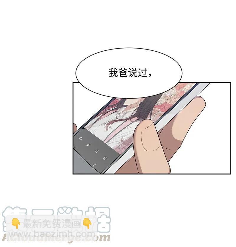 26 挑选礼物56