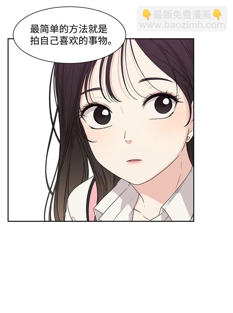 26 挑选礼物59