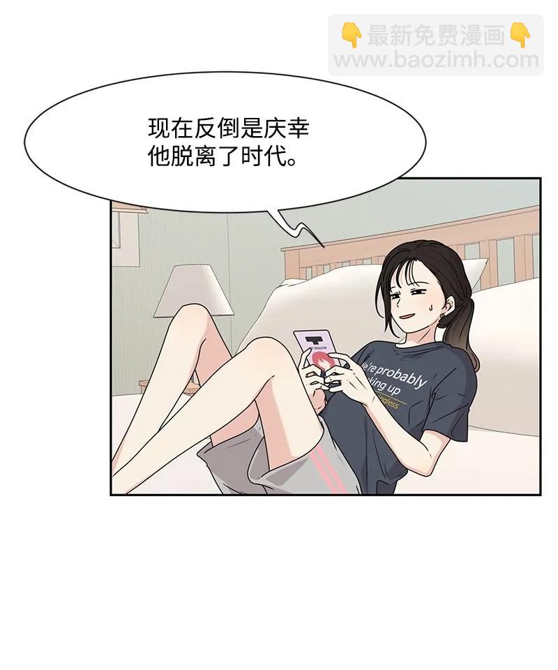 26 挑选礼物6