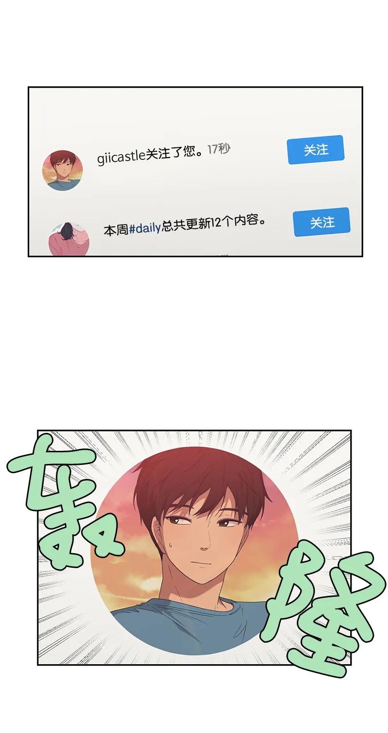 26 挑选礼物9