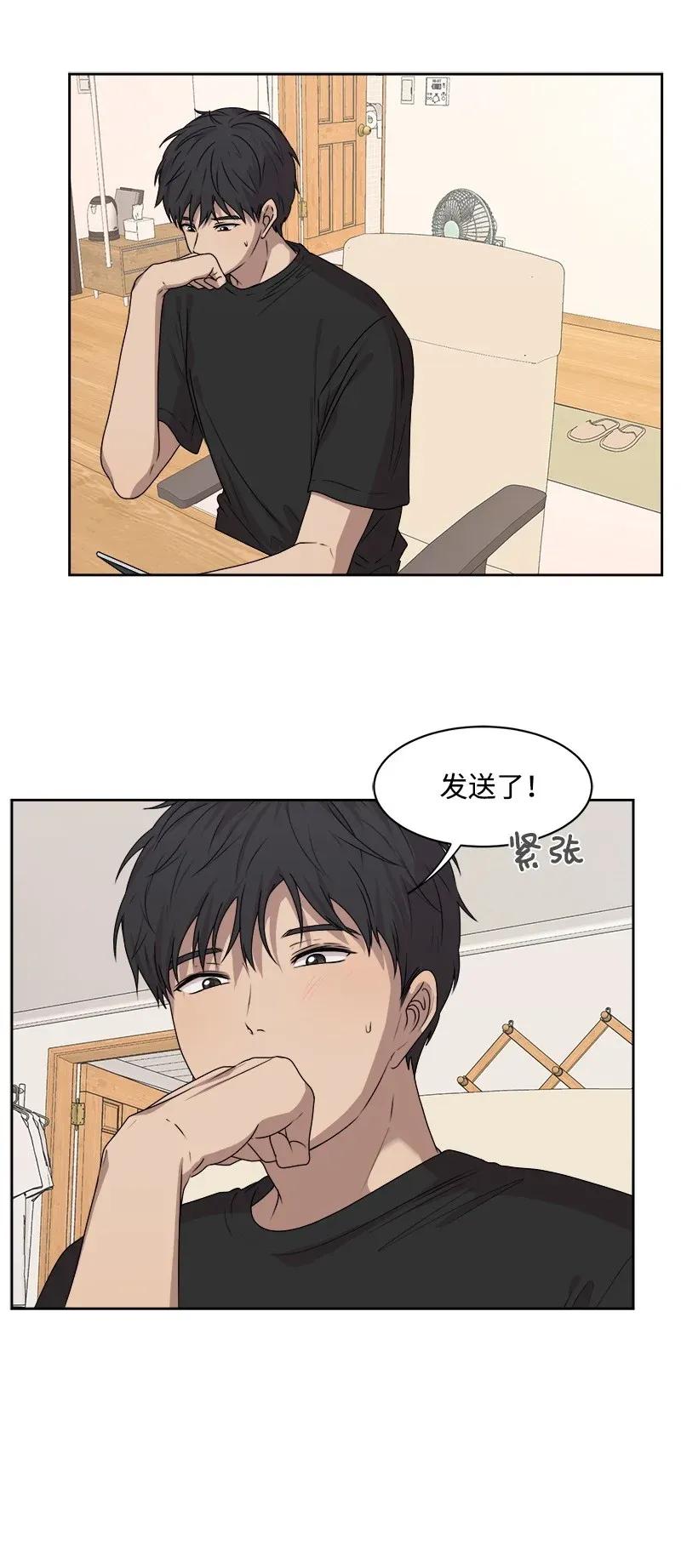 38 期待已久的约会17